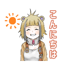 [LINEスタンプ] 細胞分裂オヤコちゃん