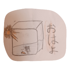 [LINEスタンプ] メダーズの毎日使えるスタンプ❣️