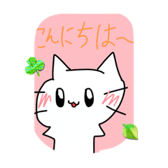 [LINEスタンプ] たまの日常2     （手書きスタンプ）