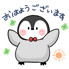 [LINEスタンプ] 迷子のペンギン、エンペラくんとお友達