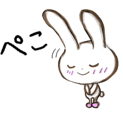 [LINEスタンプ] 毎日使える白うさぎスタンプ