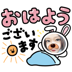 [LINEスタンプ] こゆんのスタンプっの画像（メイン）