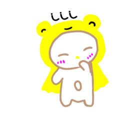 [LINEスタンプ] かっぱを着たくまさん