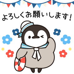 [LINEスタンプ] 飛び出す♪ほのぼの子ペンギン5 (梅雨～夏)