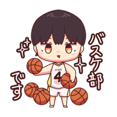 [LINEスタンプ] バスケ部らいんすたんぷ！