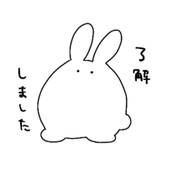 [LINEスタンプ] うさのよく使うスタンプ