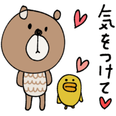 [LINEスタンプ] mottoのBROWN ＆ FRIENDS♡便利