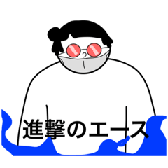 [LINEスタンプ] 【公式】スーエのんびりスタンプ