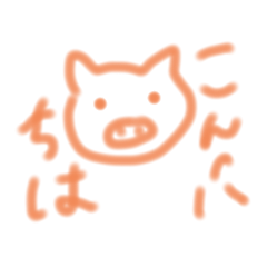 [LINEスタンプ] ゆるるぶ〜