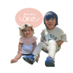 [LINEスタンプ] まさしほstamp☺︎