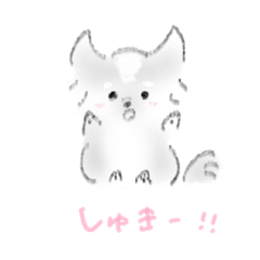 [LINEスタンプ] たんたんたんたんたんたん