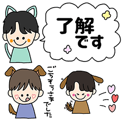 [LINEスタンプ] みんなのスタンプ 被り物Ver.