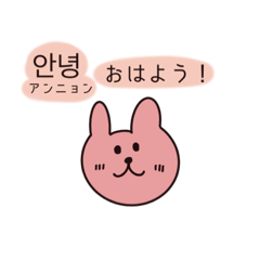 [LINEスタンプ] かれんのらくがきスタンプ2