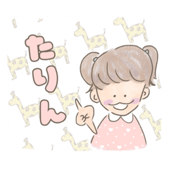 [LINEスタンプ] おじいちゃんおばあちゃん娘孫犬