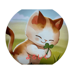 [LINEスタンプ] 小さい春の猫