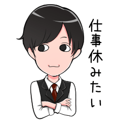 [LINEスタンプ] どっかのバーの店長スタンプ