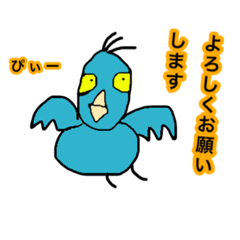 [LINEスタンプ] カラフルバード達2