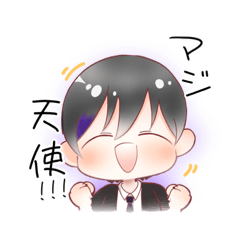 [LINEスタンプ] さよと。