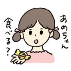 [LINEスタンプ] 大阪の女たち