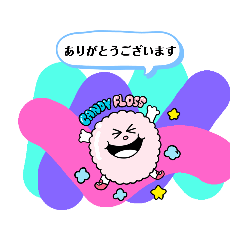 [LINEスタンプ] 良く使うものだけ