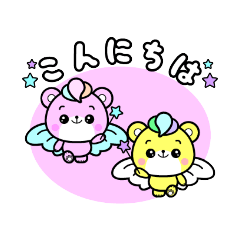 [LINEスタンプ] クワ・トロちゃん