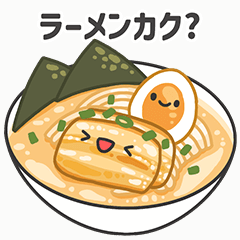 [LINEスタンプ] モモグカク？ (何食べる？) -日本料理編-