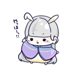 [LINEスタンプ] 小さいれいちゃんスタンプ