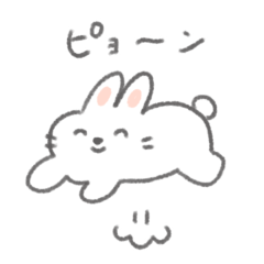 [LINEスタンプ] すこやかフレンズ！