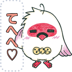 [LINEスタンプ] タピジャンのトキ メッセージスタンプ 2