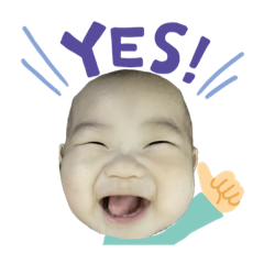 [LINEスタンプ] はるちゃんと一緒♪1