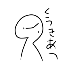 [LINEスタンプ] これ送っときゃ大抵の会話は終わるスタンプ