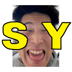 [LINEスタンプ] 呼ばれたやつ廊下来て  まずはーたいよぉー