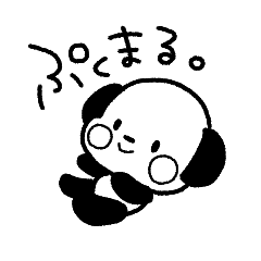 [LINEスタンプ] ぷくまる。モノクロ