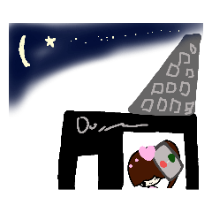 [LINEスタンプ] 乱暴なすず本  恋愛②の1