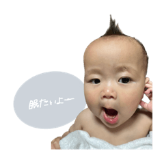 [LINEスタンプ] えみかちゃんstamp☺︎