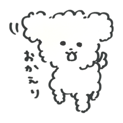 [LINEスタンプ] bosakawa