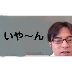 [LINEスタンプ] えろがきスタンプの画像（メイン）