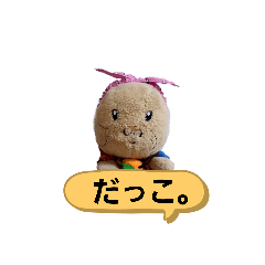 [LINEスタンプ] ピンクとブルー第3弾