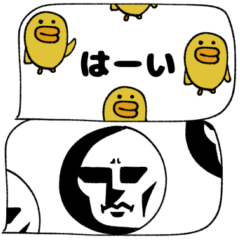 [LINEスタンプ] mottoのBROWN ＆ FRIENDS♡省スペース