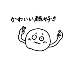 [LINEスタンプ] らくがき顔ズ