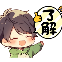 [LINEスタンプ] カエルな男の子