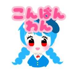 [LINEスタンプ] 歩夢わんスタンプ