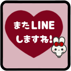 [LINEスタンプ] ▶️動く⬛ウサギ❶⬛ハート【ボルドー】