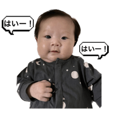 [LINEスタンプ] そあすたんぷ。