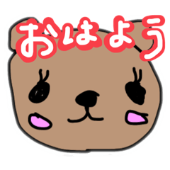 [LINEスタンプ] 動物のカラフルスタンプ