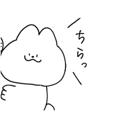 [LINEスタンプ] ゆるゆるうさぎ（ややしゃくれ）