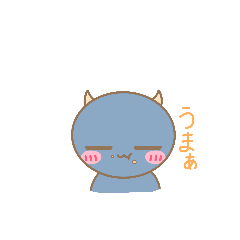 [LINEスタンプ] スザスタンジーの世界 【vol.2】