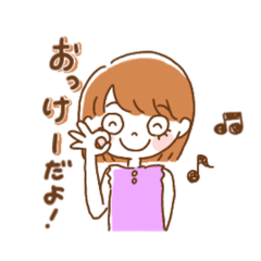 [LINEスタンプ] 色んな女の子で日常会話