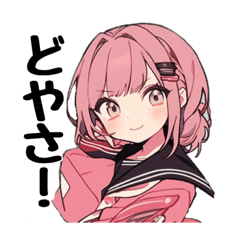 [LINEスタンプ] 関西女子めぐちゃん