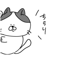 [LINEスタンプ] ゆるゆる猫（はちわれ）